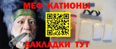 бутик Гай