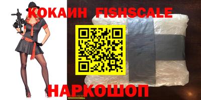 скорость mdpv Гатчина