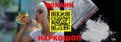 ГАЛЛЮЦИНОГЕННЫЕ ГРИБЫ Гагарин