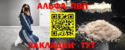 ГАЛЛЮЦИНОГЕННЫЕ ГРИБЫ Гагарин