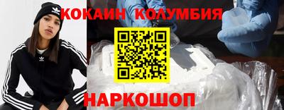 скорость mdpv Гатчина