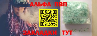 ГАЛЛЮЦИНОГЕННЫЕ ГРИБЫ Гагарин