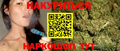 ГАЛЛЮЦИНОГЕННЫЕ ГРИБЫ Гагарин