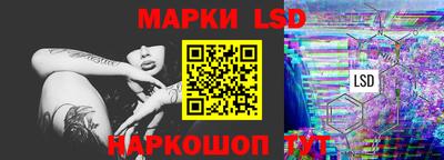 скорость mdpv Гатчина