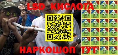скорость mdpv Гатчина