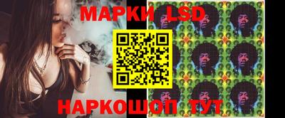 бутик Гай