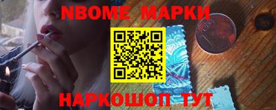 скорость mdpv Гатчина