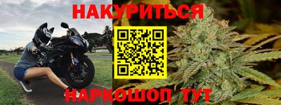ГАЛЛЮЦИНОГЕННЫЕ ГРИБЫ Гагарин