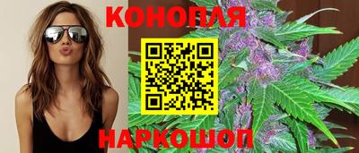 ГАЛЛЮЦИНОГЕННЫЕ ГРИБЫ Гагарин