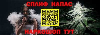 ГАЛЛЮЦИНОГЕННЫЕ ГРИБЫ Гагарин