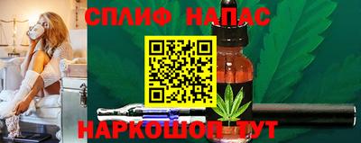 бутик Гай