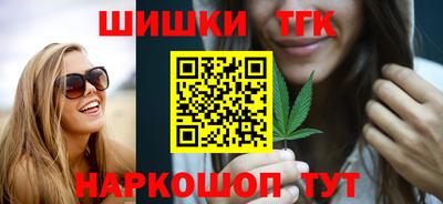 скорость mdpv Гатчина