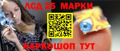 ГАЛЛЮЦИНОГЕННЫЕ ГРИБЫ Гагарин