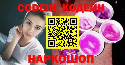 ГАЛЛЮЦИНОГЕННЫЕ ГРИБЫ Гагарин