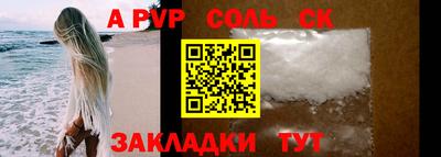 скорость mdpv Гатчина