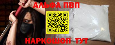 ГАЛЛЮЦИНОГЕННЫЕ ГРИБЫ Гагарин