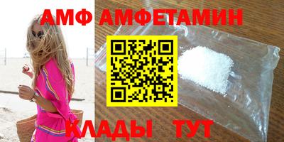 скорость mdpv Гатчина