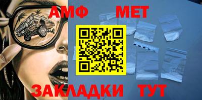 ГАЛЛЮЦИНОГЕННЫЕ ГРИБЫ Гагарин