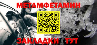 ГАЛЛЮЦИНОГЕННЫЕ ГРИБЫ Гагарин