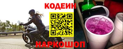 ГАЛЛЮЦИНОГЕННЫЕ ГРИБЫ Гагарин