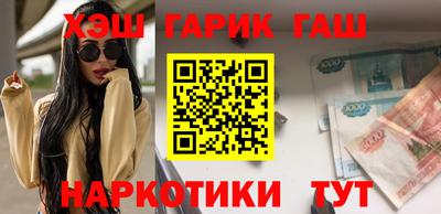 скорость mdpv Гатчина