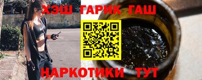 скорость mdpv Гатчина