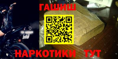 скорость mdpv Гатчина