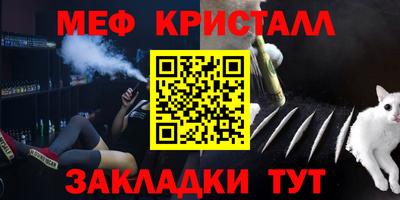 ГАЛЛЮЦИНОГЕННЫЕ ГРИБЫ Гагарин