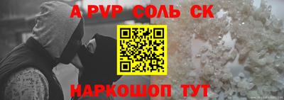 ГАЛЛЮЦИНОГЕННЫЕ ГРИБЫ Гагарин