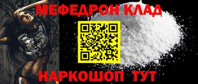 ГАЛЛЮЦИНОГЕННЫЕ ГРИБЫ Гагарин