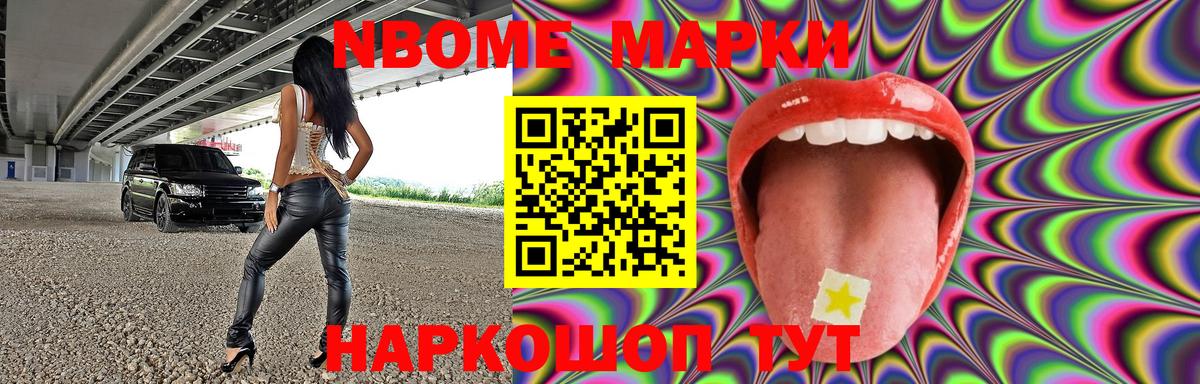 Лсд 25 экстази кислота  ЛСД экстази  Рассказово  Вход с VPN  Лсд 25 экстази кислота 